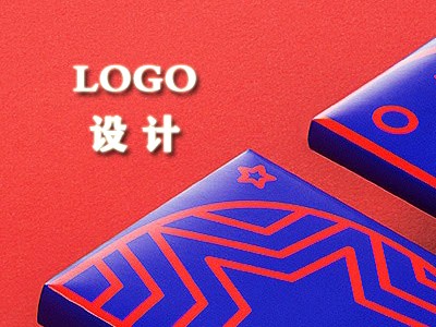 汝州logo设计